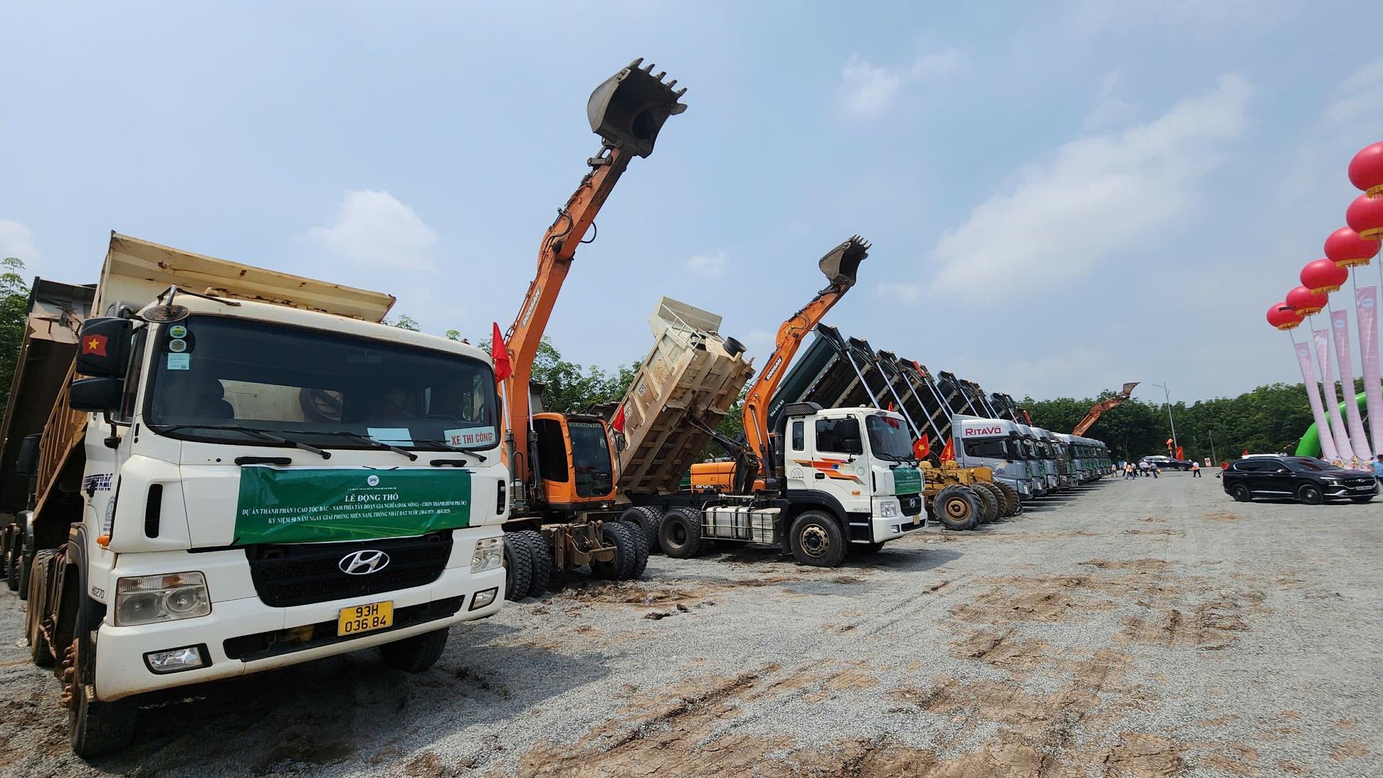Dự án đường cao tốc Gia Nghĩa - Chơn Thành: Đồng Nai thu hồi hơn 1.000 ha đất